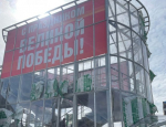 В надземном переходе у воронежского автовокзала установят камеры