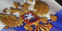 Первые лица региона поздравили воронежцев с Днем Весны и Труда - Единая Россия