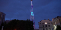 Воронежская телебашня засияла в честь Дня труда - ГТРК Воронеж