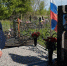 Представители ЛДПР возложили цветы на могилу участника СВО Александра Крынина - РИА Воронеж