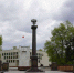 Указ выполнен - Берег