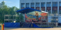 В Верхнем Мамоне объявили акцию «Песни Победы» - РИА Воронеж