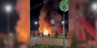 Появилось видео пожара на детской площадке после атаки дронов ВСУ в Борисоглебске - ГТРК Воронеж