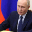 Президент Владимир Путин присвоил звание заслуженных химиков трем воронежцам - РИА Воронеж
