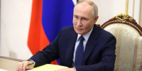 Президент Владимир Путин присвоил звание заслуженных химиков трем воронежцам - РИА Воронеж