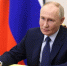 Путин отметил восьмерых воронежцев - Bloknot-Voronezh.Ru