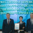 Лауреатами Всероссийской инициативы «Горячее сердце» стали четверо воронежцев - Обозреватель.Врн