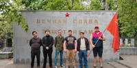 IMG 20250505 184413 1 2 - КПРФ