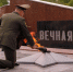 В Воронежскую область привезли Вечный огонь из Москвы на открытие памятников к 80-летия Великой Победы - Промышленные вести