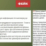 В Воронежской области распространяют фейк об отравленных конфетах, которые раздают на улицах - Комсомольская Правда