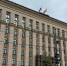 Общественный совет при министерстве региональной безопасности Воронежской области провел первое заседание - Общественная палата