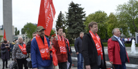7 may-1 - КПРФ