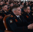 9.2 - Институт МВД России