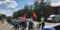 IMG-20250506-WA0132 - ГУ МВД Воронежской области