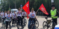 В честь 80-летия Победы велопробег прошел в Воронежской области - Обозреватель.Врн