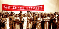 ПОБЕДА,  ОТРАЖЁННАЯ  В  СТИХАХ - Культура-Воронеж.Ру