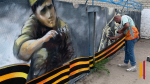 В Панино нарисовали патриотическое граффити к 9 Мая