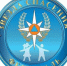 Стaртовал прием заявок и работ на участие в детском фестивале «Звезда Спасения» - МЧС