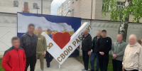 В УФИЦ №2 при КП-10 открыта стела «Я люблю свою работу» - УФСИН