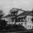 Как в 1942 году моя прабабушка Франя вела свою тихую войну - Bloknot-Voronezh.Ru
