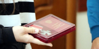 В Бутурлиновке Воронежской области семье погибшего бойца СВО вручили Орден Мужества - Комсомольская Правда