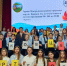 Профориентационное мероприятие со школьниками  к 100-летнему юбилею МДЦ «Артек» - ВГПУ