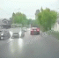 Просчитался, но где: мгновенная карма попала на видео в Воронеже - Bloknot-Voronezh.Ru