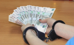 У воронежской чиновницы арестовали имущество на 7,3 млн рублей