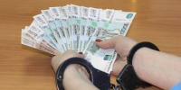 Экс-сотрудница Росреестра пошла под суд в Воронеже из-за взятки в 550 тыс рублей - РИА Воронеж