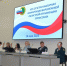 Отчеты и выборы продолжаются   - Воронежский облсовпроф