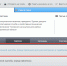 Верховный Суд поставил жирную точку в скандальной покупке «умного кроссовера» для воронежских чиновников - Bloknot-Voronezh.Ru