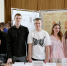 В ВГТУ подвели итоги выставки-конкурса научно-технических достижений студентов, аспирантов и молодых ученых - ВГТУ