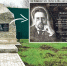 В Воронежской области создают мемориал, посвящённый семье писателя Чехова - TV-Gubernia.Ru