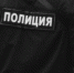Воронежский полицейский попал в больницу с сотрясением мозга после нападения пьяной женщины - ГТРК Воронеж