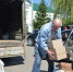 Воробьевцы направят на помощь бойцам СВО средства от сбора 2 тонн макулатуры - РИА Воронеж