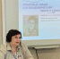В ВГТУ прошла лекция-дискуссия «Налоговый ликбез для предпринимателей: просто о сложном» - ВГТУ