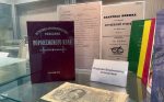 Воронежстат отмечает 190 лет с момента основания: история и современное развитие