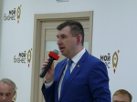 Руководители ТПП Воронежской области приняли участие в работе V Инвестиционной платформы