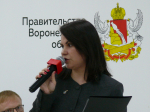 Руководители ТПП Воронежской области приняли участие в работе V Инвестиционной платформы