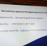 Координационный Центр противодействия идеологии терроризма и профилактики экстремизма в Воронежской области – единица Национального антитеррористического комитета (НАК) России - Медицинский Университет им. Н.Н. Бурденко