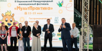 В Воронеже планируют открыть колледж креативных индустрий - ВестиПК в Воронеже
