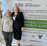 21-23 мая 2025 проходила VIII Международная научно-практическая конференция «Современные строительные материалы и технологии» - ВГТУ