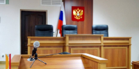 В Лисках экс-преподаватель техникума получил 2 года колонии за взятки - РИА Воронеж