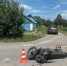 В Воронеже пенсионер на KIA насмерть сбил 16-летнего подростка на мотоцикле - РИА Воронеж