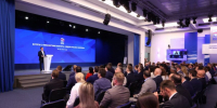Владимир Якушев встретился с финалистами конкурса «Лидеры России. Политика» - ВестиПК в Воронеже