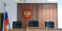 Выяснились подробности дела воронежского доцента, обвинённой во взятках - МОЁ! Online