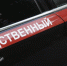 Девушка, выпавшая с балкона 17-этажки на улице Чапаева в Воронеже, погибла - РИА Воронеж