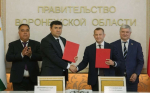 Соглашения о стратегическом партнерстве с Таджикистаном подписал воронежский губернатор