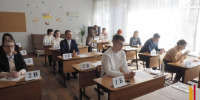 Воронежскую школьницу удалили с ЕГЭ по математике за шпаргалку - РИА Воронеж