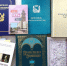 Книжно-иллюстративная выставка «Воронежский край в энциклопедиях, словарях, справочниках» - Научная библиотека им. И.С. Никитина